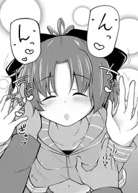 [Lonely Island (Hitori Jozu)] Kyouko-chan to An An Shitai! (Puella Magi Madoka Magica) [Digital]