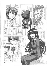 [Budou Bekkan (Donan) & TEAM LUVAGONY] Shirai Kuroko Sensei no Spooky tarte (Various)