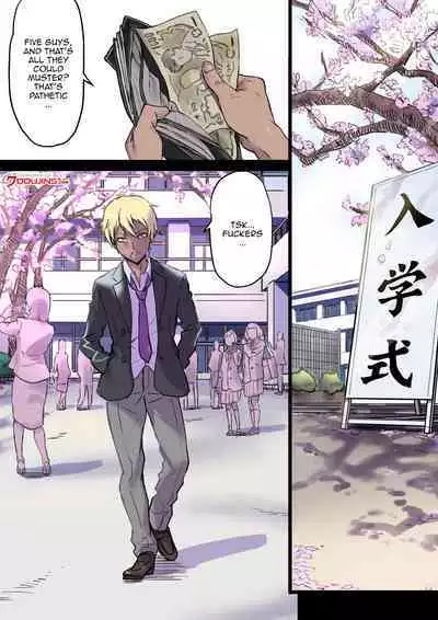 [Papuka (Shibire Hitsuji)] Zoku Tonari no Bed de Netorareru Kangoshi Jukubo / The MILF Nurse Cuckolded Gets Taken Away In The Bed Next To Mine - Continuation [English] {Doujins.com}