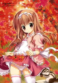 (C73) [Yan-Yam] Yarareru -Marina Ismail- (Kidou Senshi Gundam 00)