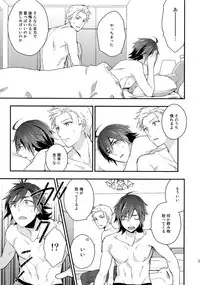 (SUPER MIRACLE FESTIV@L!! 2018) [Shuukyuu Itsukasei (Touya Tsuduru)] Sairoku (THE IDOLM@STER SideM)