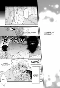 (C83) [Karaage of the Year (Karaage Muchio)] Kono Kanjou wa Kajou de Ijou de Seigyofunou (Kuroko no Basuke) [English] [Doujinshi Crazed Scans]