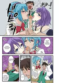 [COMIC1☆2] [Kamo Roosaazu (Oobanburumai)] Kapuchuu to Vampire (Rosario + Vampire)english(partial color