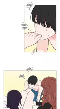 [The Jinshan] Sadistic Beauty Ch.1-38 [Chinese] [17汉化]