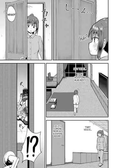 Osananajimi wa Ore no Senzoku Okuchi Maid | My Childhood Friend is my Personal Mouth Maid Ch. 1-3