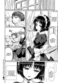 [Hisasi] Shoujo no Toge ~No girl without a thorn~ [English][Digital] + 8P Shousasshi