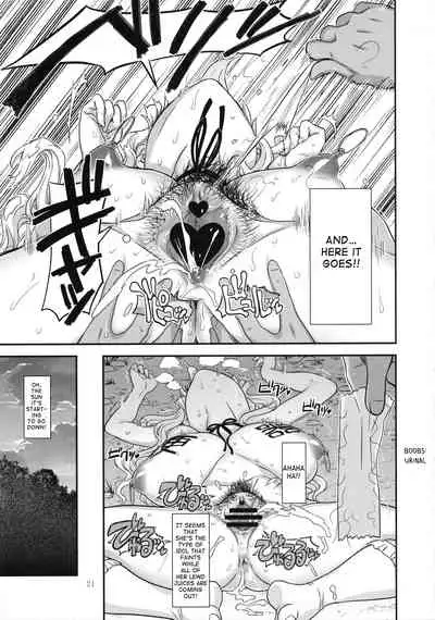 Koukai Tanetsuke Hentai Koubi 2