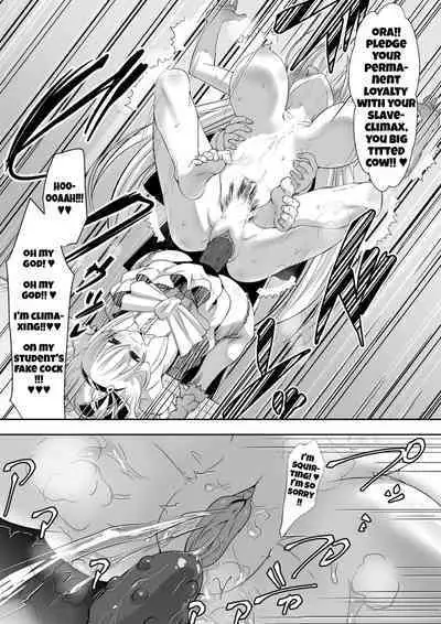 Kyoushitsu no Joou 2 | Queen of the Classroom 2