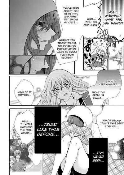 [Maguro Ouji] Nyota Ecchi. ~Ore, Onna no Karada de Gikei ni Zuppori Hamattemasu~ | Female Pleasure. ~I Turned into a Girl and Now I'm Addicted to My Step-Brother~ [English] [Digital]