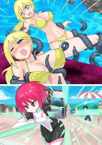 [Banana no Kawa] Senko Senshi Prominence 4 -Kiki! Kaichuu no Teki- | 闪光战士普罗米尼斯4-危机!海中的敌- [Chinese] [不可视汉化]