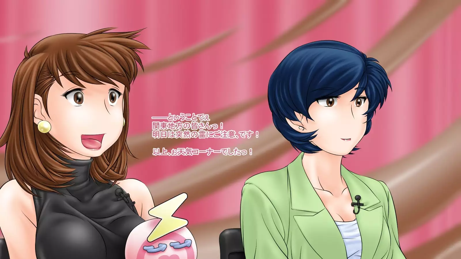 Sakura no Mitsu ~Hajimari~