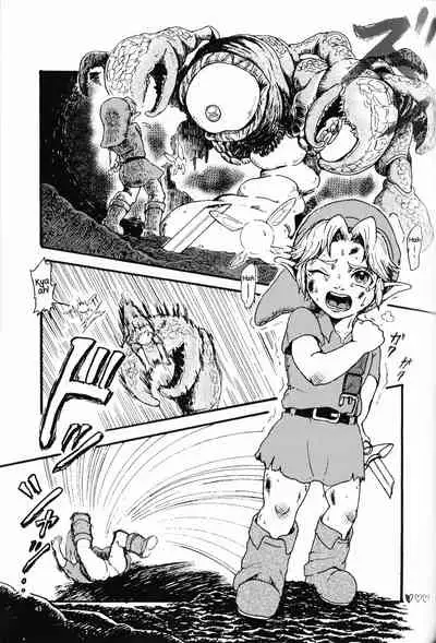 [Erotani (Various)] MonKan (Monster x Link Anthology) (The Legend of Zelda) [English] [Yuuta's Blog]