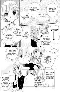 [Mikuni Hadzime] Gokujou Drops 3 [English] [Wings of Yuri]