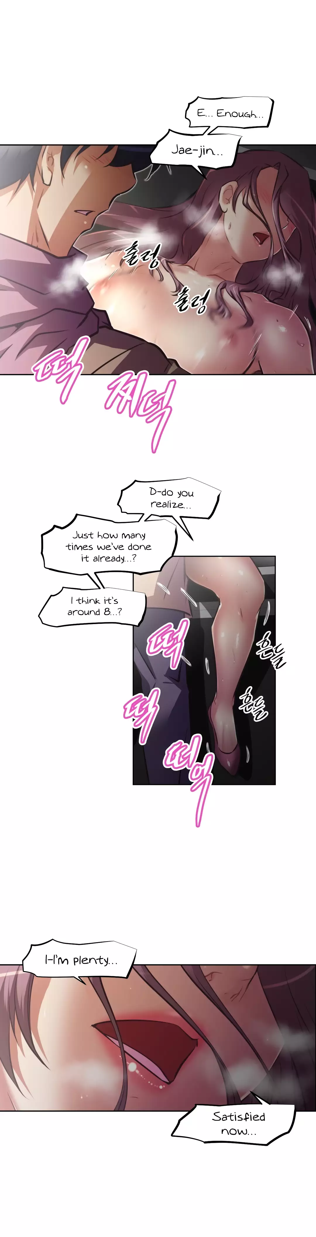 Brawling Go Ch.76-125