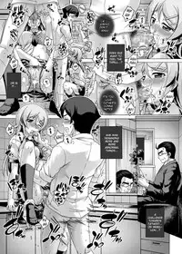 (C81) [Studio★ParM (Kotobuki Utage)] PM 31 Chichi Imouto 4 | My Father and Little Sister 4 (Ore no Imouto ga Konna ni Kawaii Wake ga Nai) [English] [BiriBiri + Doujin-Moe.us]