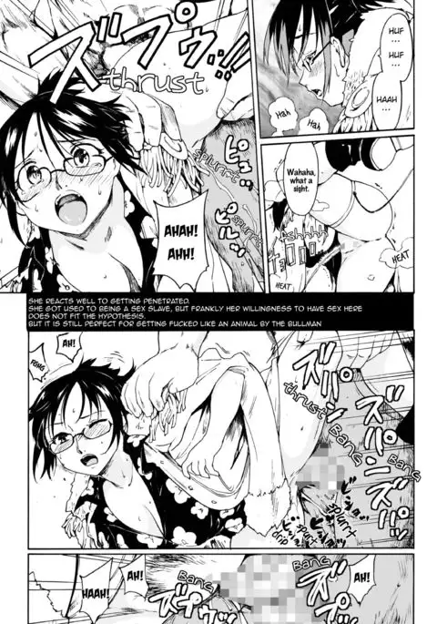 Zoku - Gokkan no Jikkenshitsu | Continuation - Frigid Laboratory