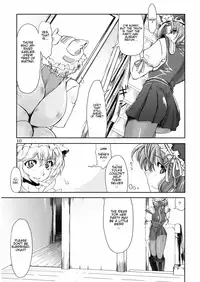 (C74) [04U (Misasagi Tasuku)] Doki!! Toshima Darake no Dai Kyouen (Touhou Project) [English] [CGRascal]