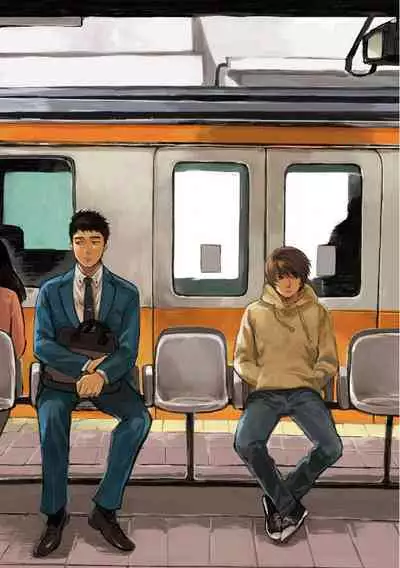 Manin Densha to Kimi | 满员电车与你 Ch. 1-4