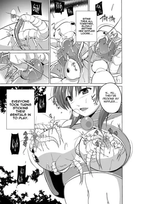 Dungeon Travelers Tamaki no Oyuugi {Mant}