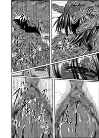 [Binkan de Nani ga Warui (Binkan argento)] Shinen Senki Hatsuka Vol. 2 [Digital]