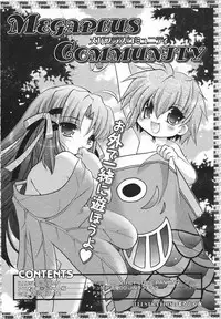 Comic Megaplus 2005-06 Vol. 20