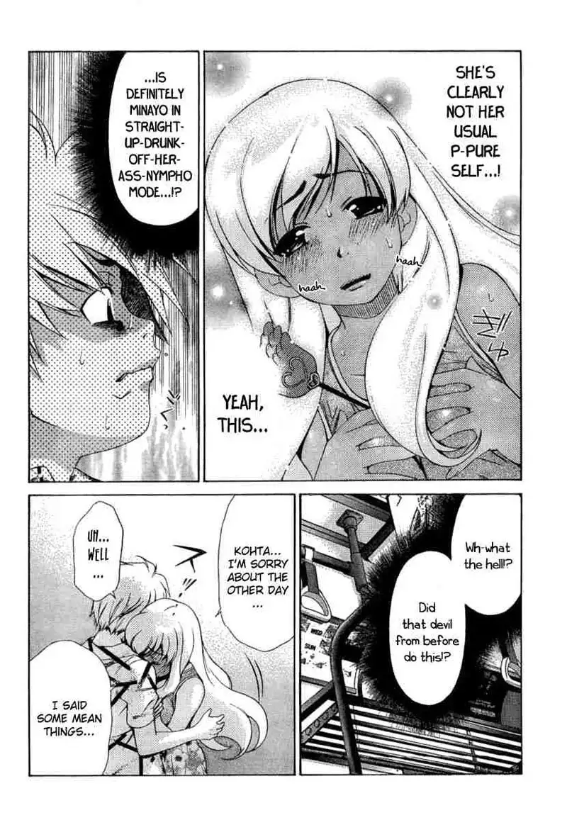 Chapter 18