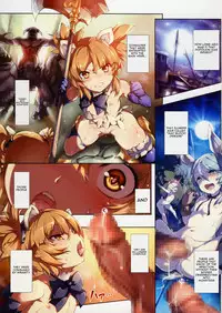 (C88) [Chesha Neko no Yakata, Shokuan (Wazakita, Shokushu-san)] Himekemono no Musume (TERA The Exiled Realm of Arborea) [English] [sneikkimies] [Incomplete]