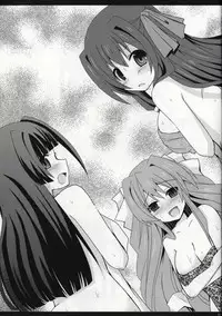 (C81) [moriQ (Mori Airi)] Fukukaichou no Oose no Mama ni (Kyoukai Senjou no Horizon)