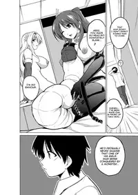 [Tiba-Santi] Dungeon Travelers - Futari no Himegoto | Her Secret 4 - A Pair's Secret (ToHeart2 Dungeon Travelers) [English] {Mant} [Digital]