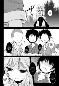 (C83) [Kitsune to Budou (Kurona)] Kirisame Baika (Touhou Project) [English] =LWB=