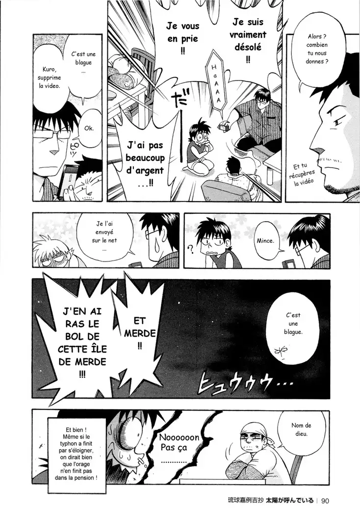 Osamu Kodama – Il Appelle Le Soleil 3 Le Garçon Venu Du Typhon