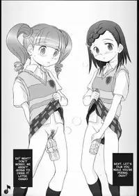 [Wancho-ke (Wancho)] Kodomo janai Otome desu (Onegai My Melody) [English] =LWB=