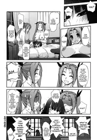 [SASAYUKi] Futago ya Futago no Soujuusou | A Double Instrumental Ensemble of Twins [English] [QB-tl]