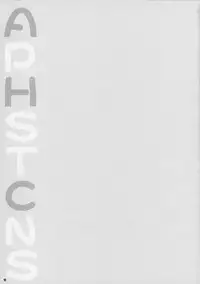 (C75) [Yamaguchi Print (Tamaki Yayoi)] AHC... (THE iDOLM@STER, ToHeart2)