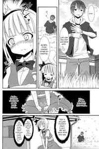 (SC46) [Nounai Kanojo (Kishiri Toworu)] Hakugyokurou to Youmu to Arbeit | Part Time Job with Youmu at Hakugyokurou (Touhou Project) [English] [UMAD]