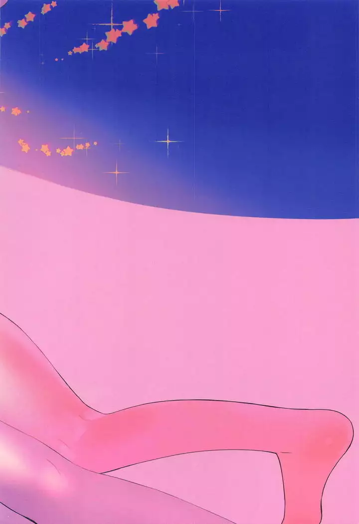 Boku to Sensei ga Senshox ni Hamaru made