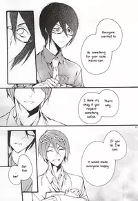 (Dramatic Change 4) [KamisoliLoveLetter (Sanagima)] Boku ga Kimi kara Hoshii Mono | What I want from you (THE IDOLM@STER SideM) [English] [@_catonwall]
