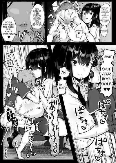 Toi, Seitsuu Mae no Namaikina Kuso Gaki oo Manko Zuke ni Shitara Dou Naruka Kotae Yo. | Question: What Happens When You Make a Pussy Addict Out of a Cheeky Little Brat Who Has Never Cum Before?