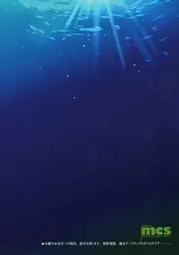 (C92) [L.P.E.G. (Marneko)] PISTIL [Chinese] [零食汉化组]