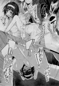 COMIC Kairakuten BEAST 2015-01