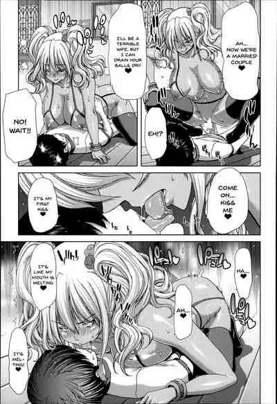 [Hori Hiroaki] Mesuochi Z ~Kyousei Ninkatsu Haigou Zukan~ Ch. 1-7 [English] {Doujins.com}