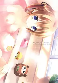 (C80) [Sem;Colon (Mitsu King)] SEM;COLOR 01 (Mayo Chiki!) [English] =Brolen+deadFreak=