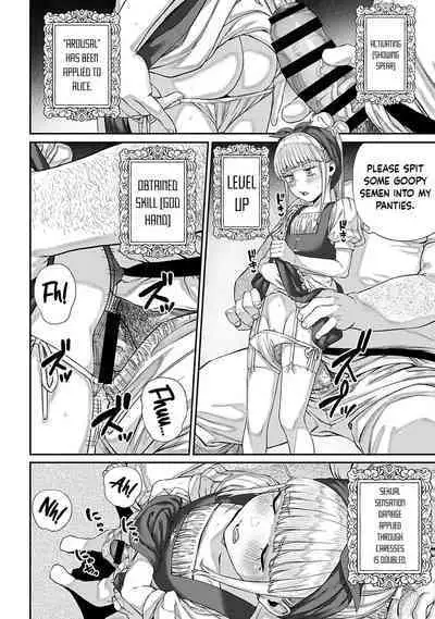 [pastime774] Unique Job "Tanetsuke Oji-san" o Kakutoku shimashita 1-8 | I Acquired the Unique Job (Class) [Mating Oji-san] Ch. 1-8 [English] {Doujins.com}