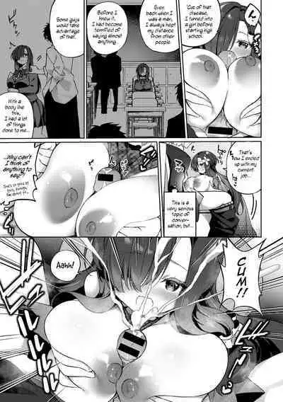 Aienkien Dousoukei | An Unexpected Match at the Class Reunion