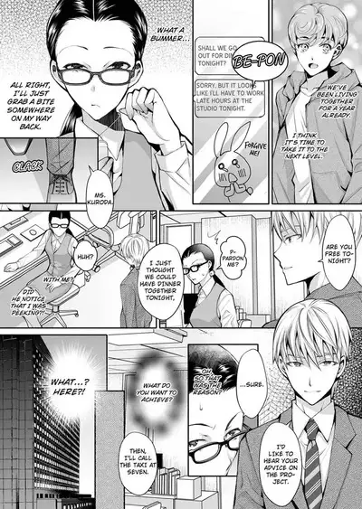[Ishikawa Kingyo] Douji ni Ijiraretara... Iku...! ~ Hitozuma Joushi to Deisui Furin 1-12 | It Turns Me on When You Toy With Me...! Affair With Mrs. Manager 1-12 (Complete) [English]
