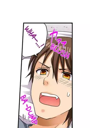 Hatsuecchi no Aite wa... Imouto!? | My First Time is with.... My Little Sister?! Ch. 1-59