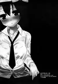 (C88) [Nagiyamasugi (Nagiyama)] Hifuu Ryoujoku 4 Renko Okusuri Jikken (Touhou Project) [Chinese] [CE家族社]