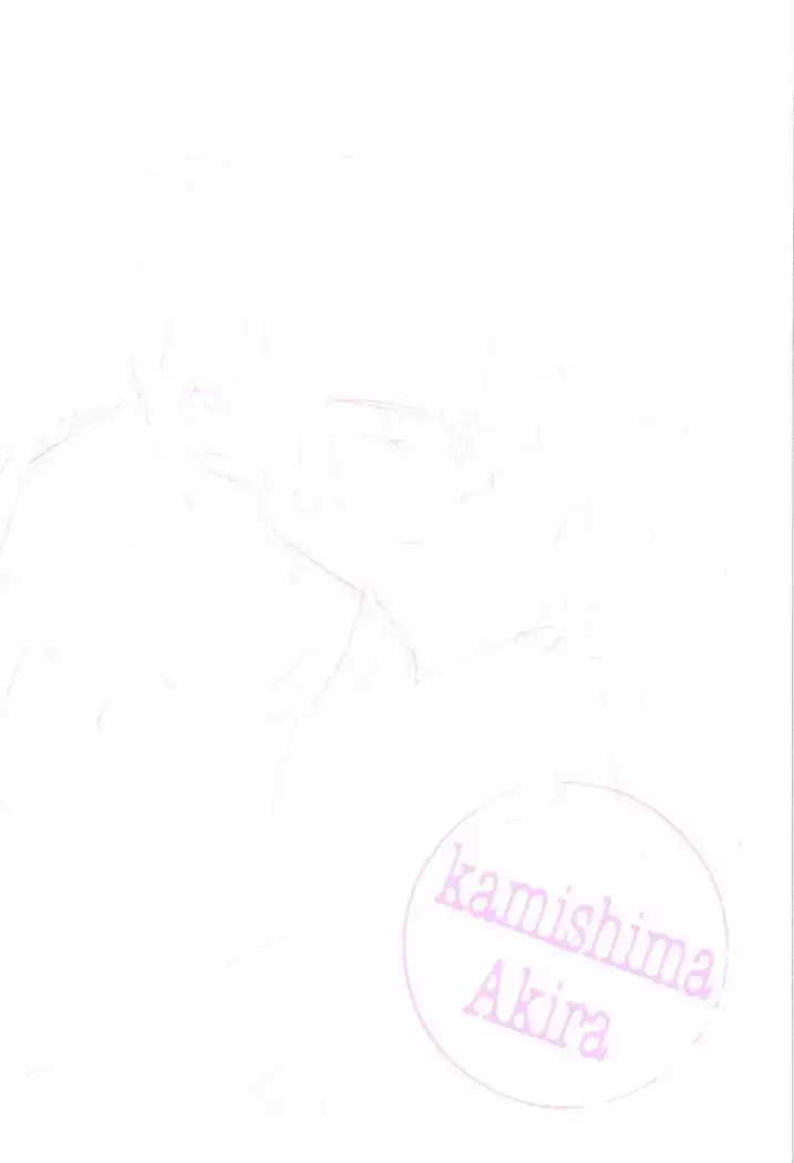 同人作家コレクション70