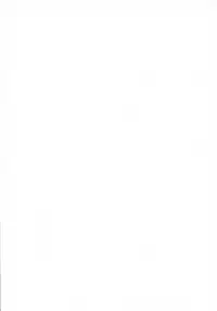 (C91) [Tokusen Ohinasama (Ohiensis)] Sasuga ni Kore wa XX Dekinai! (Kantai Collection -KanColle-) [Chinese] [無邪気漢化組]