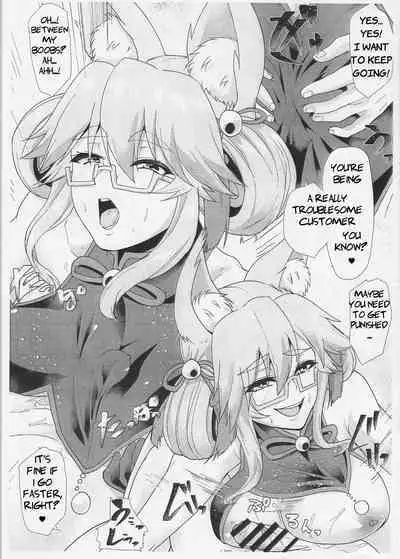 (C95) [Time-Leap (Aoiro Ichigou)] NFF Service Ura Menu Cojanskaya Sanhenge 2018 Fuyu Time-Leap Kaijou Genteibon (Fate Grand Order)[GhostieTLs]